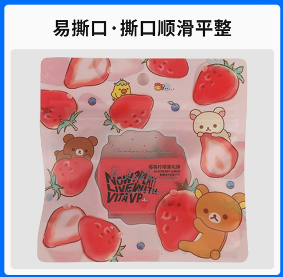 新乡胶袋